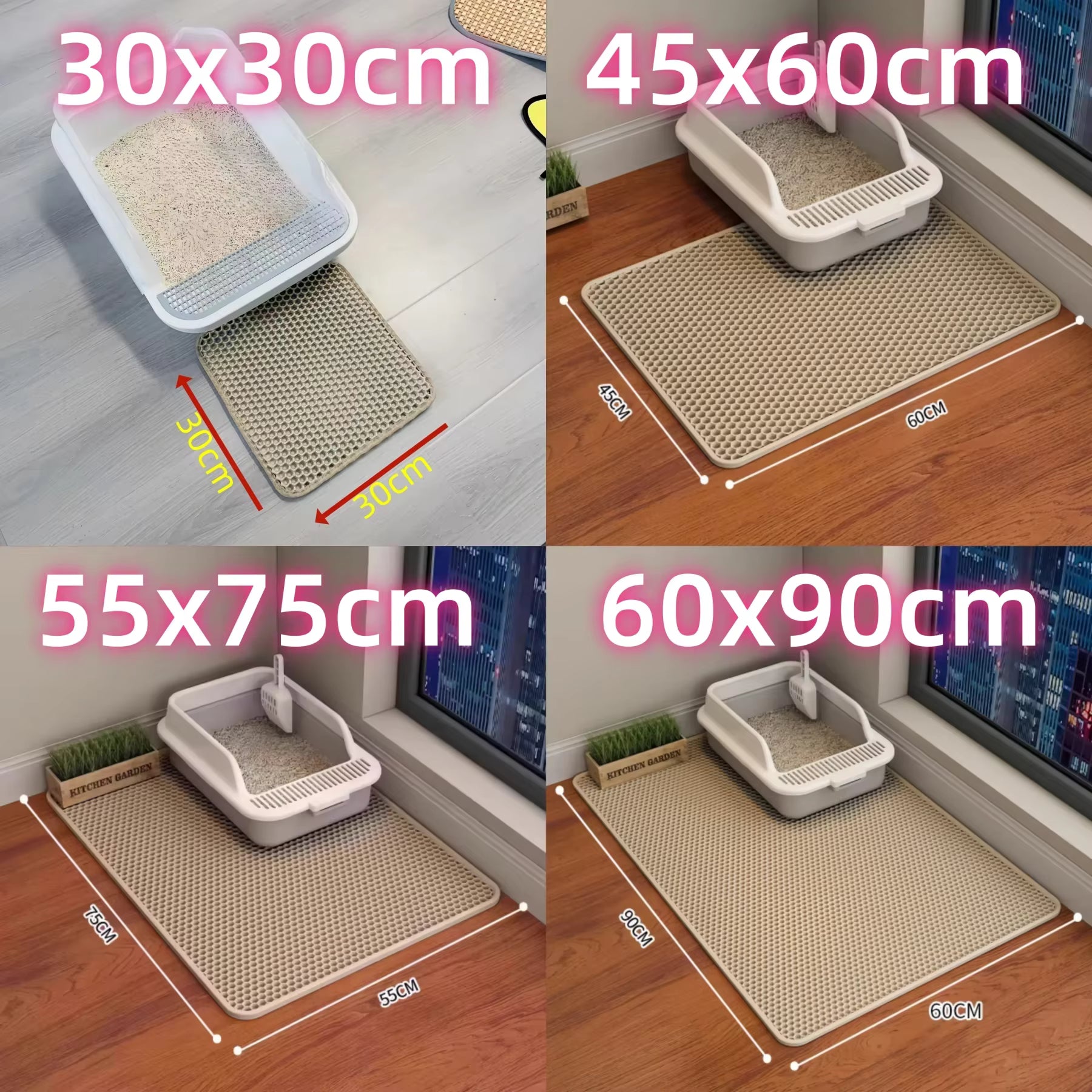 TrapGuard™ Double-Layer Litter Mat